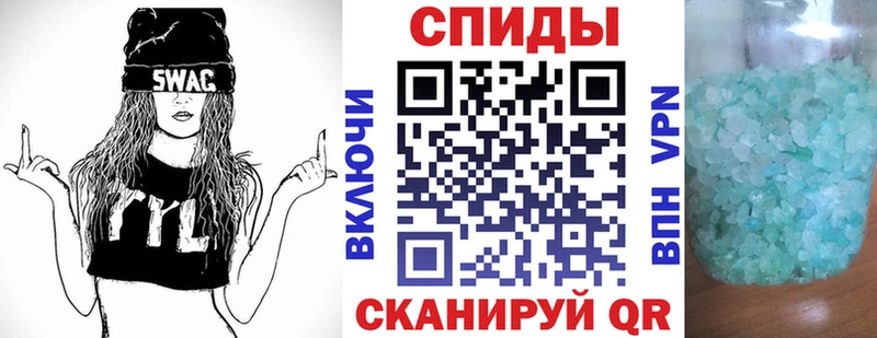 АМФЕТАМИН Premium  Купить где  Бородино 