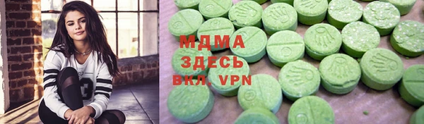 мет Бронницы