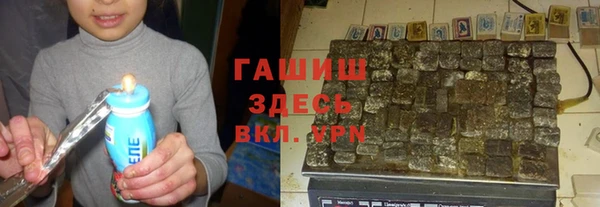 мет Бронницы