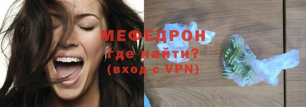 героин Бугульма