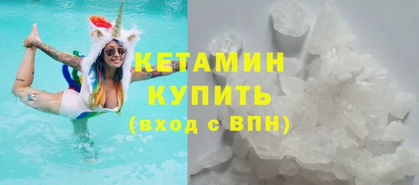 мет Бронницы