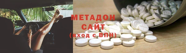 мет Бронницы