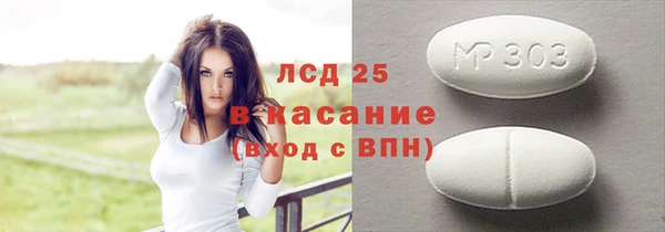 героин Бугульма