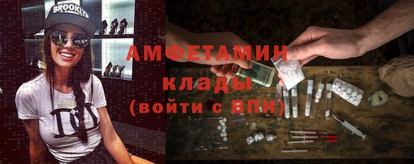 героин Бугульма