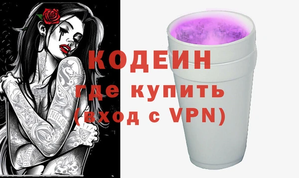 мет Бронницы