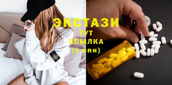 мет Бронницы
