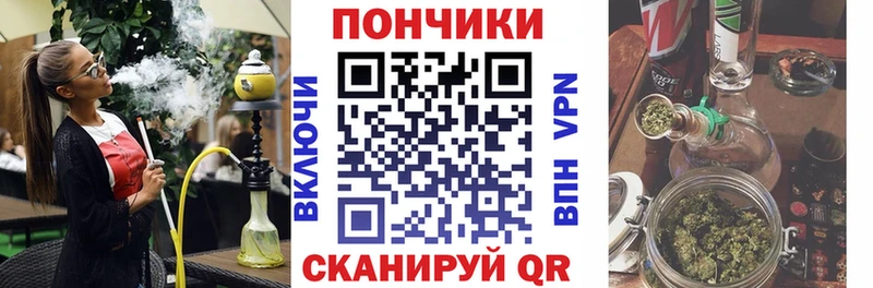 Купить где  Бородино  Шишки марихуана VHQ 